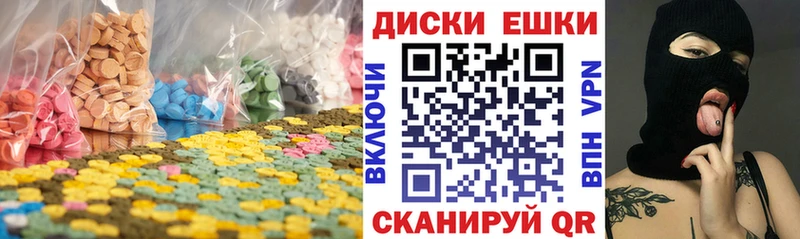 сколько стоит Ишимбай ЭКСТАЗИ Cube