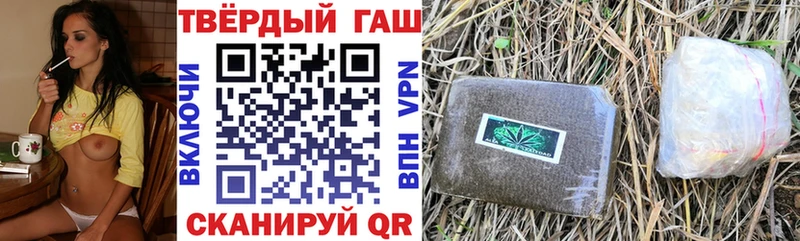 нарко площадка наркотические препараты  Ишимбай  ГАШ убойный  ОМГ ОМГ онион 