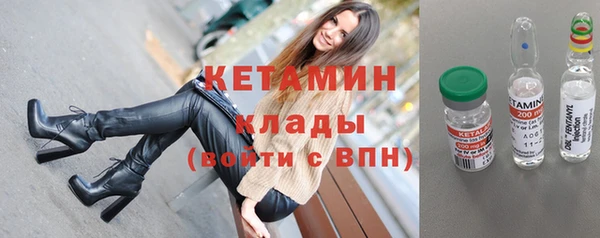 МДПВ Армянск