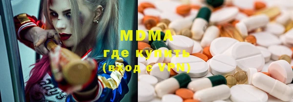 mdpv Арсеньев