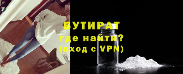 mdpv Арсеньев