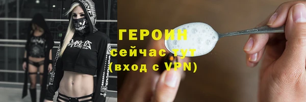 mdpv Арсеньев