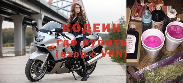 mdpv Арсеньев