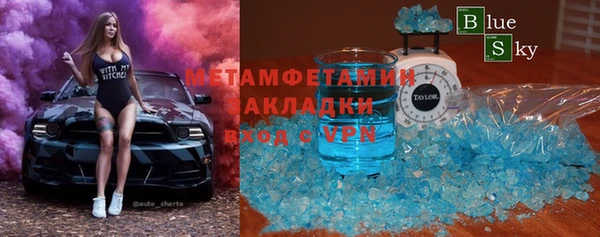 mdpv Арсеньев