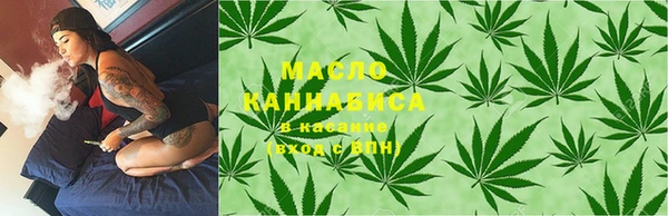 прущие грибы Аркадак